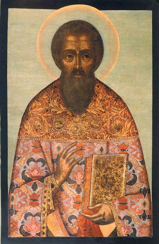 Священномученик Арте́мон Лаодикийский, пресвитер