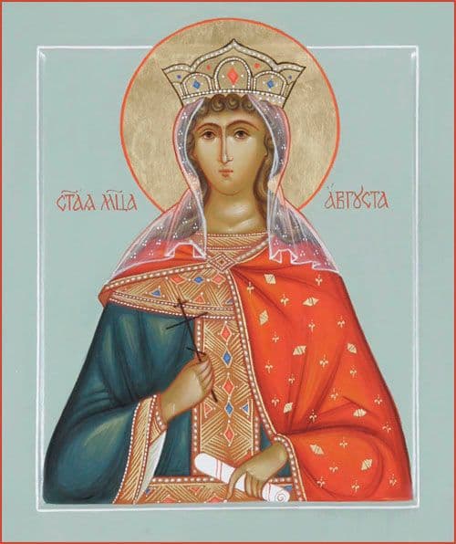 Мученица А́вгуста (Васили́сса) Римская, императрица
