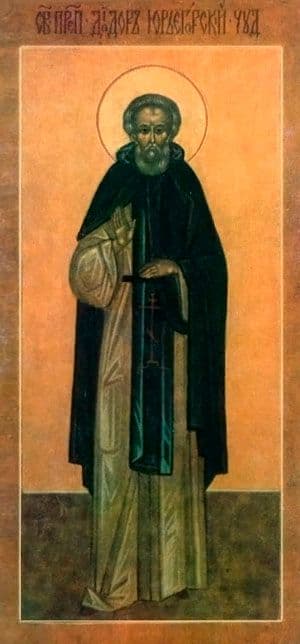 Преподобный Дамиа́н (в схиме Диодо́р) Юрьегорский, Каргопольский