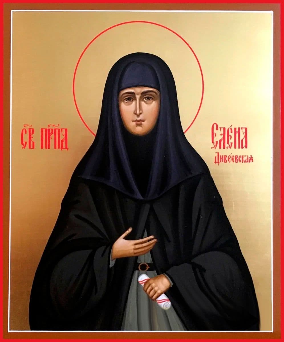 Преподобная Елена Дивеевская (Мантурова)