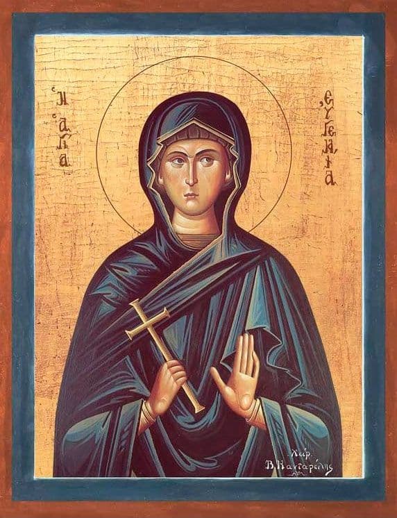 Преподобномученица Евгения Римская, дева
