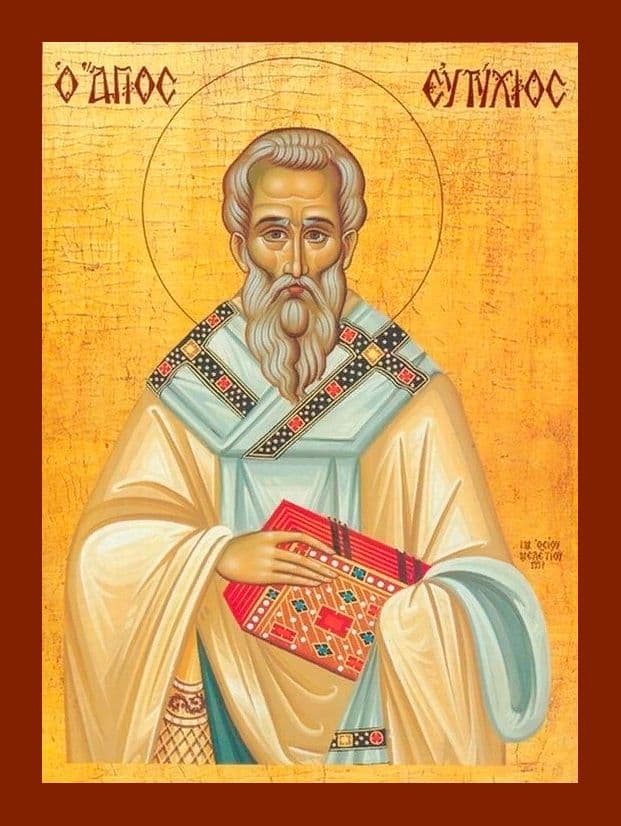 Священномученик Евти́хий Мелити́нский, епископ