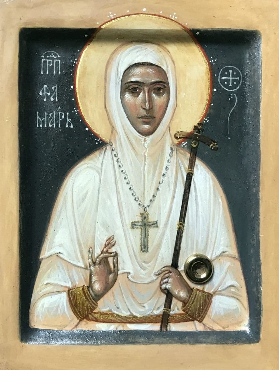 Исповедница Фама́рь (Марджанова), игумения