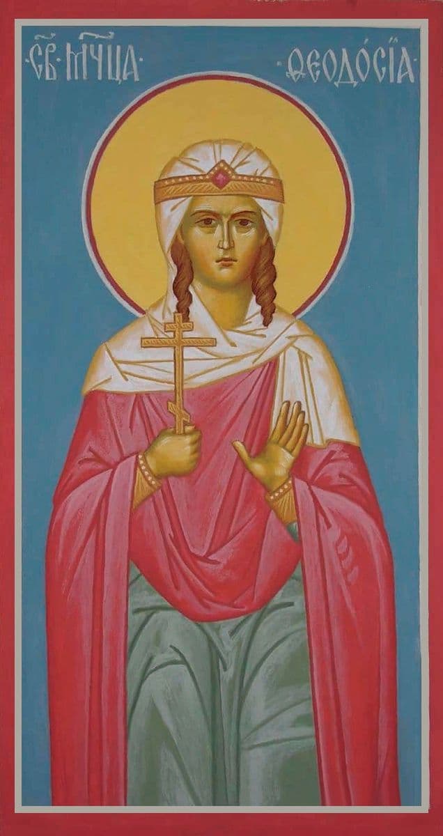 Мученица Феодо́сия (Феодо́ра) Амисийская (Понтийская)