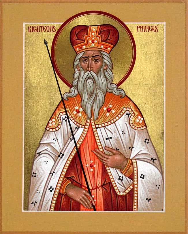 Праведный Финее́с, первосвященник Израильский