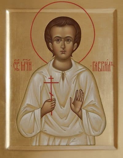 Мученик Гаврии́л Белосто́кский, Слуцкий, младенец