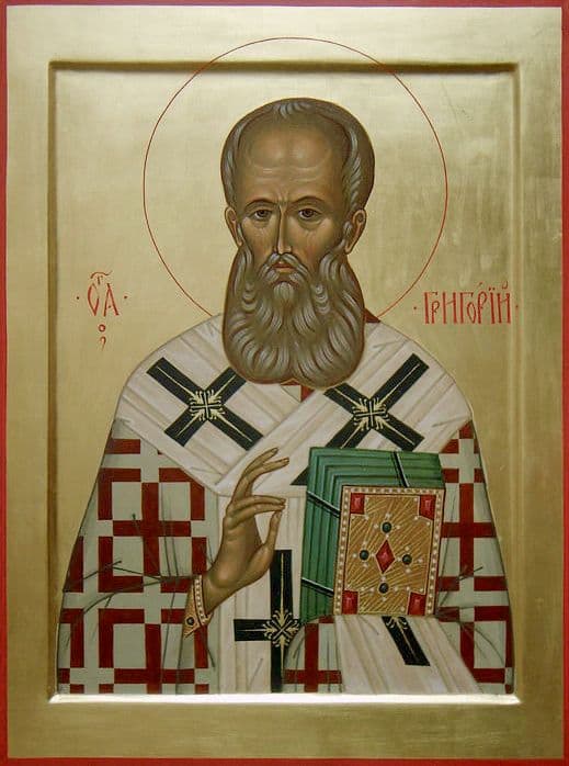Святитель Григо́рий Богослов, Назианзин, Младший, архиепископ Константинопольский