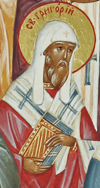 Святитель Григо́рий (в миру Гаврии́л), архиепископ Новгородский