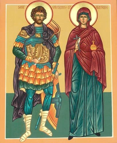 Мученик Хрисого́н Римлянин, Аквилейский