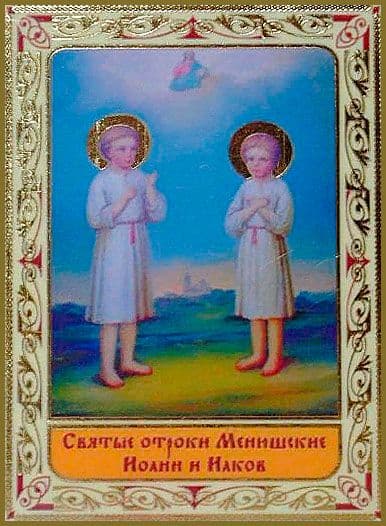 Праведный Иа́ков Менюжский, Новгородский, отрок