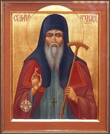 Преподобный Игна́тий Печерский, архимандрит