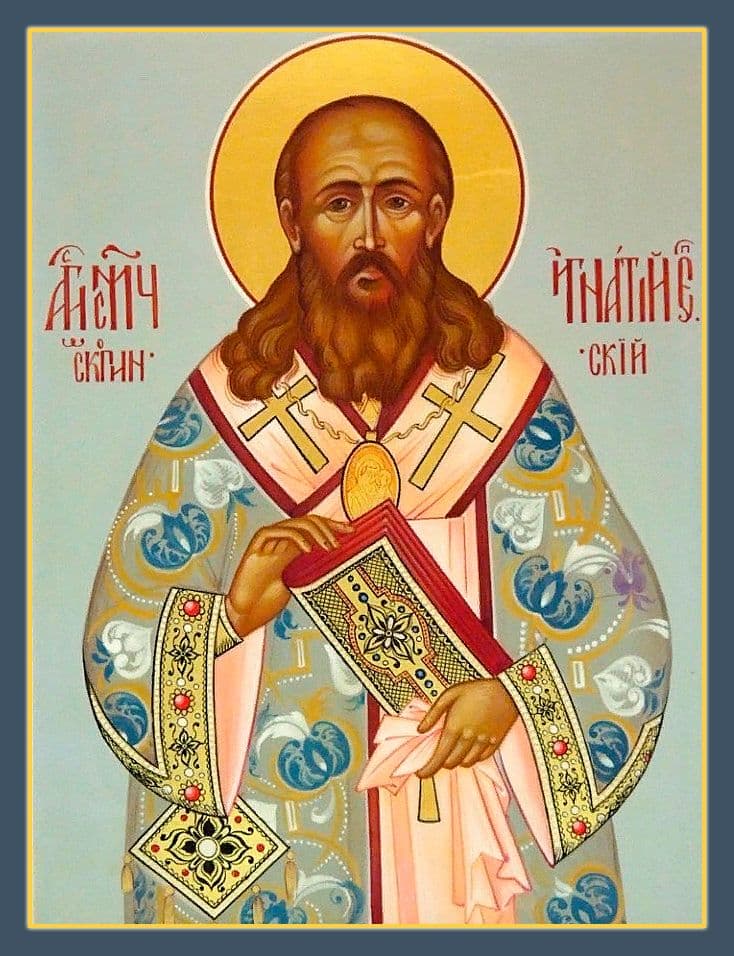 Священномученик Игна́тий (Садковский), Скопи́нский, епископ