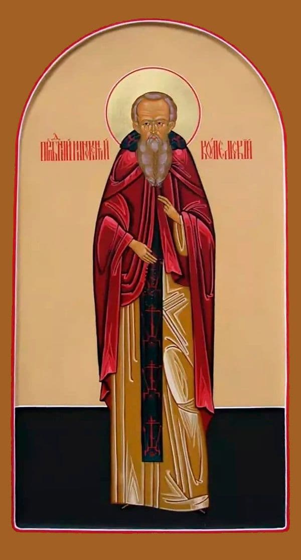 Преподобный Инноке́нтий Коме́льский, Вологодский