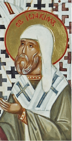 Святитель Иоаки́м Корсунянин, епископ Новгородский