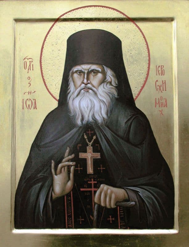 Исповедник Иоа́нн (Кевролетин), иеросхимонах