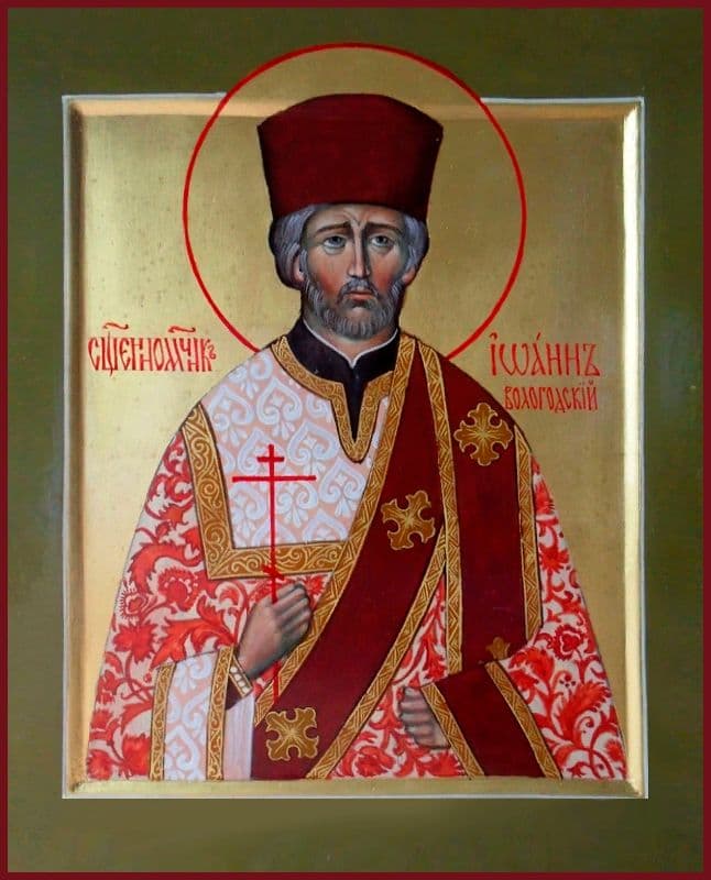 Священномученик Иоа́нн Преображенский, протодиакон
