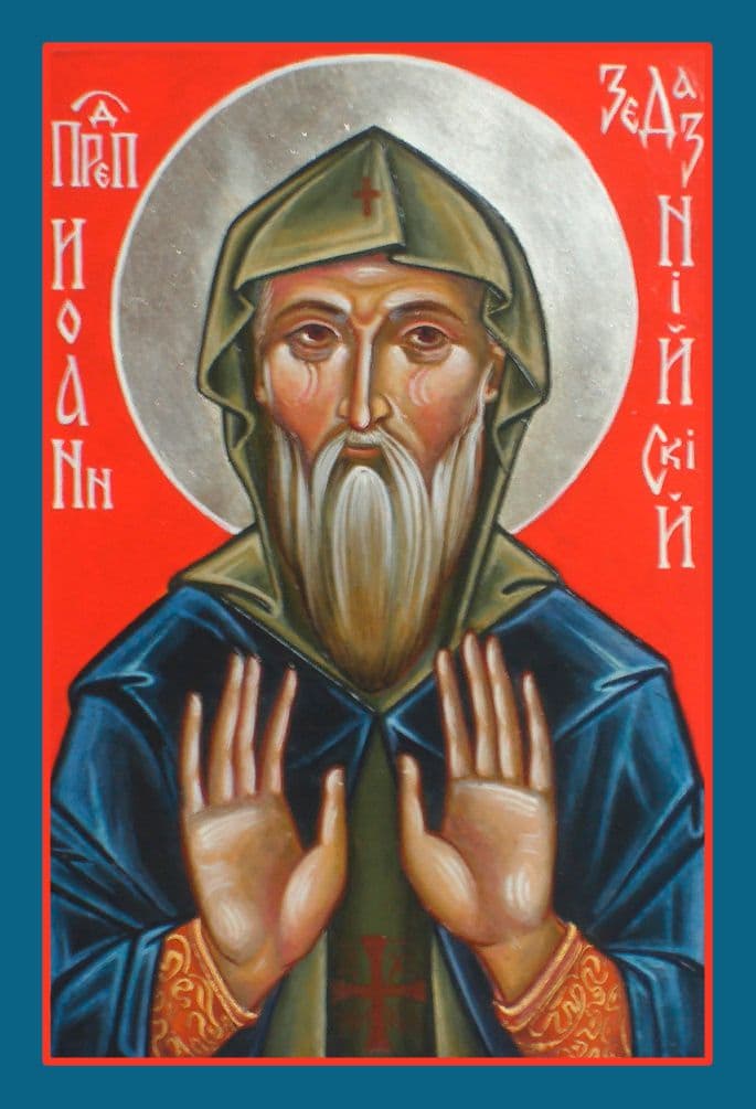 Преподобный Иоа́нн Зедазнийский
