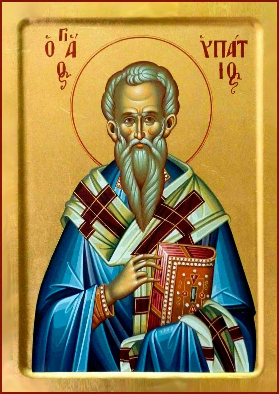 Священномученик Ипа́тий Гангрский, епископ