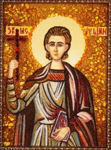 Мученик Иулиа́н Аназа́рвский