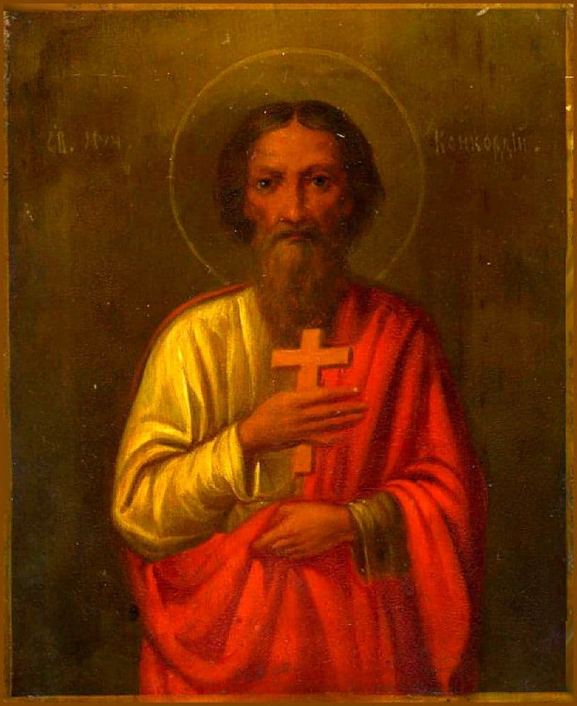 Священномученик Конко́рдий Римлянин, Сполетский, пресвитер