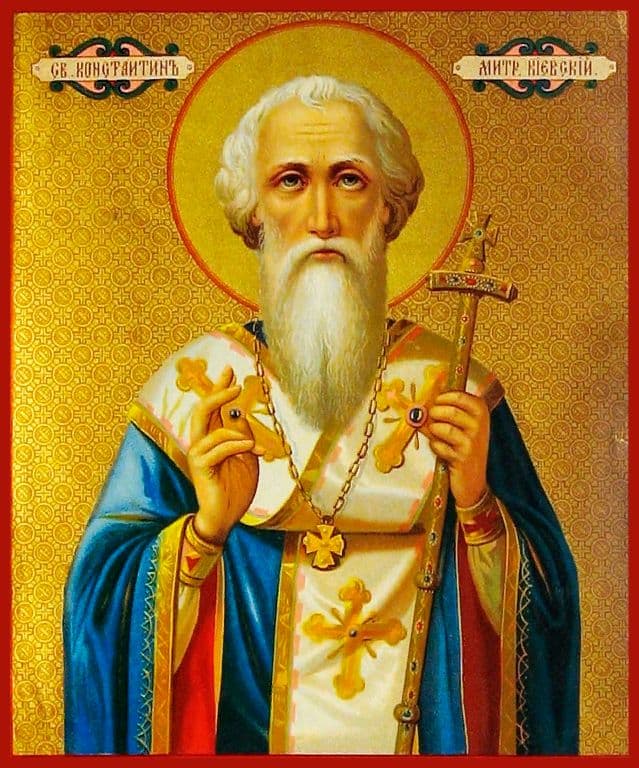 Блаженный Константин, митрополит Киевский и всея Руси
