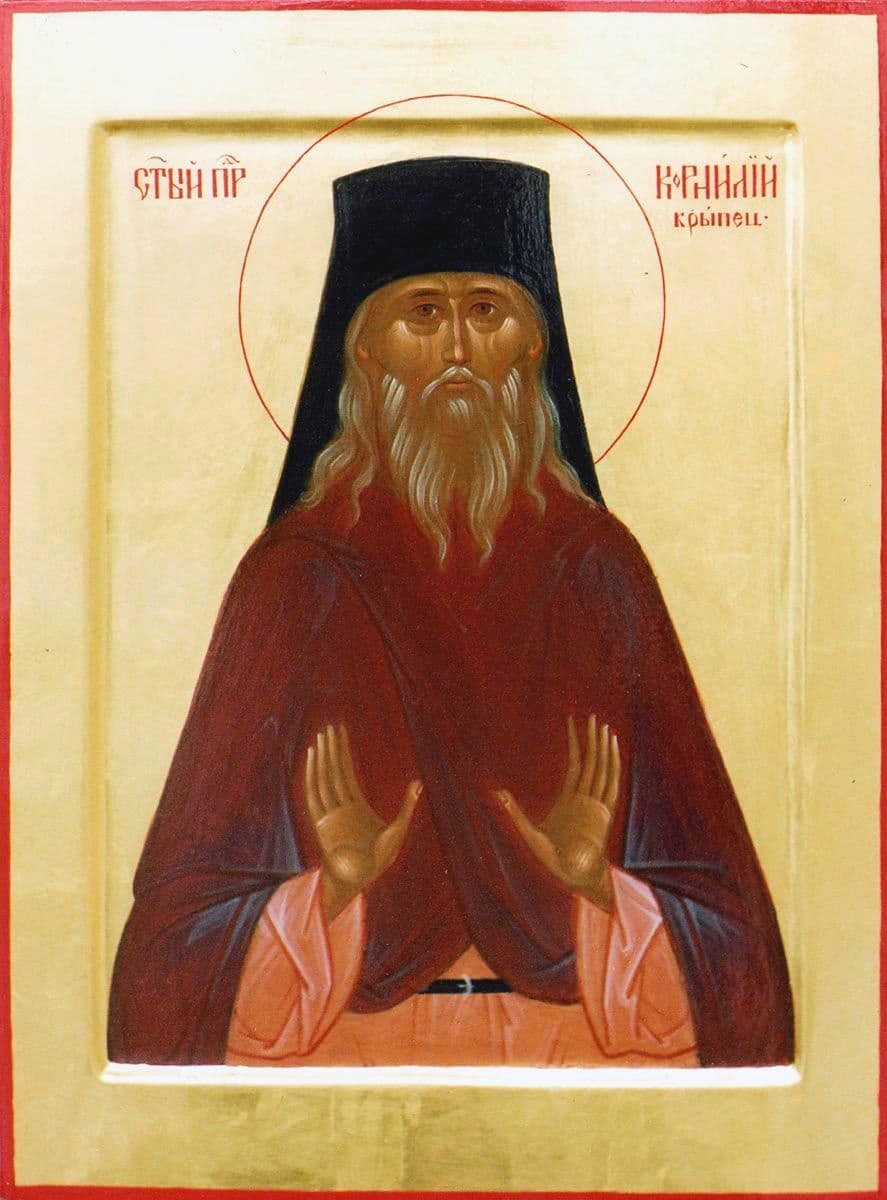 Преподобный Корни́лий Кры́пецкий