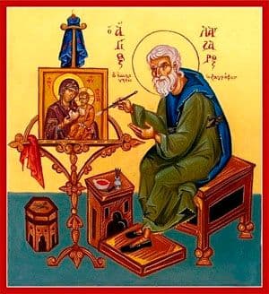 Преподобный Ла́зарь Константинопольский, иконописец, иеромонах