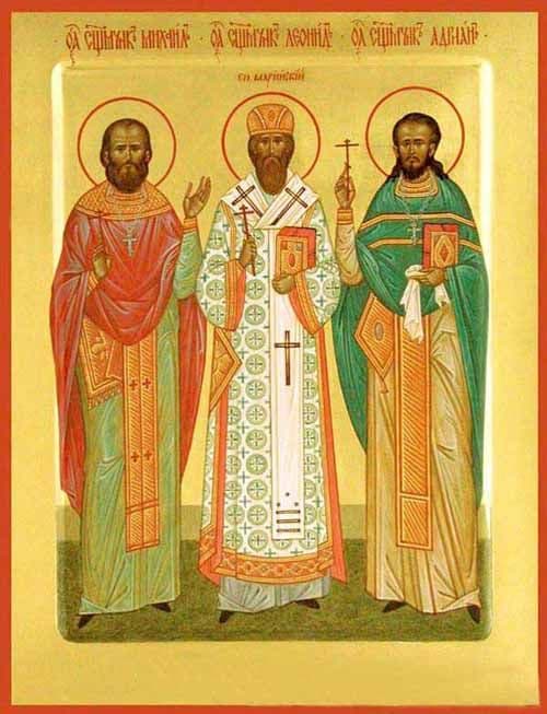 Священномученик Леонид (Антощенко), епископ Марийский