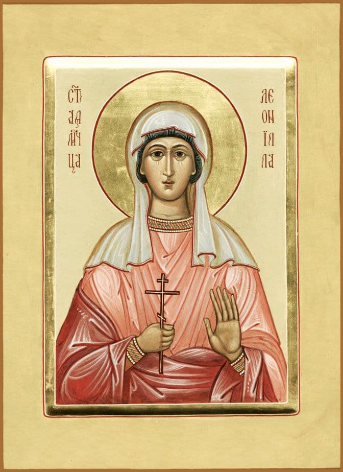Мученица Леони́лла (Неони́лла) Лангонийская