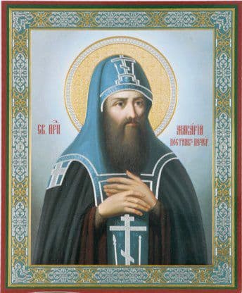 Преподобный Макарий Печерский, постник