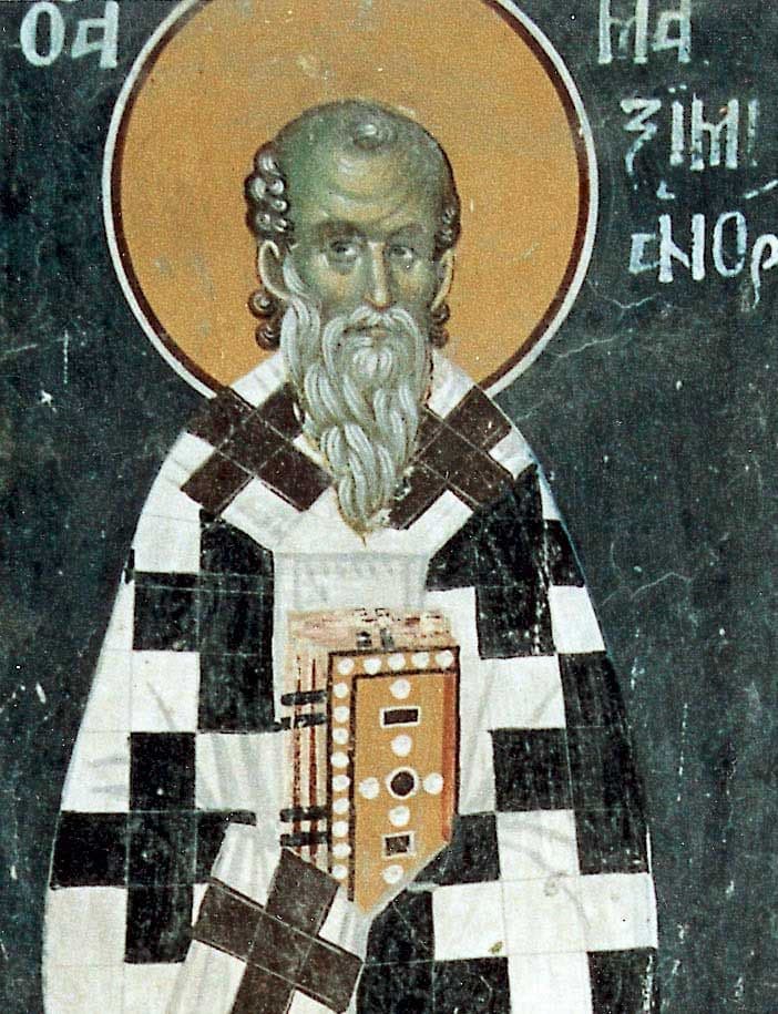Святитель Максимиа́н (Макси́м), патриарх Константинопольский