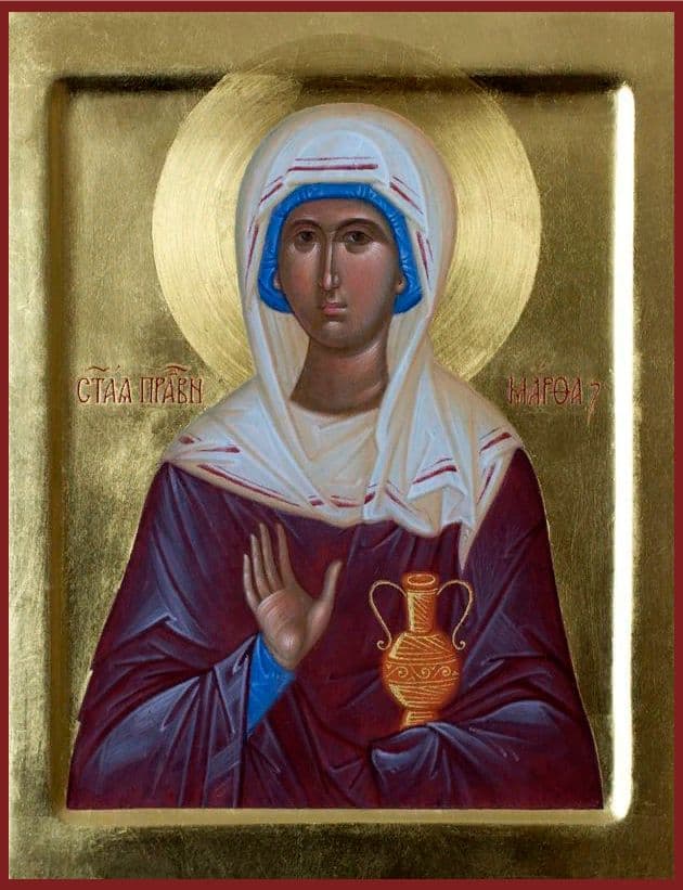 Праведная Ма́рфа Вифанская, сестра Ла́заря Четверодневного
