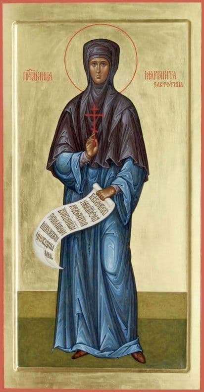 Преподобномученица Маргарита (Закачурина), монахиня