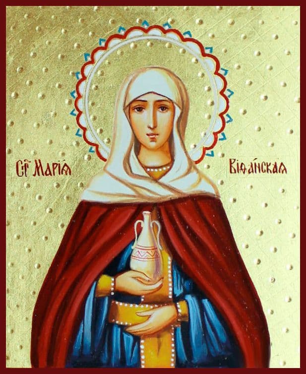 Праведная Мари́я Вифанская, сестра Ла́заря Четверодневного