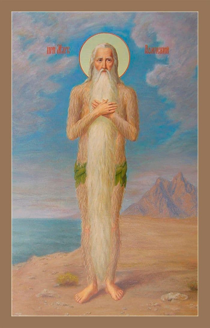 Преподобный Марк Афинянин, Фракийский