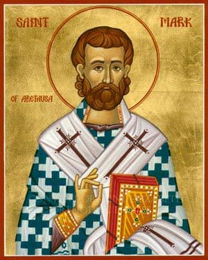 Священномученик Марк Арефусийский, епископ