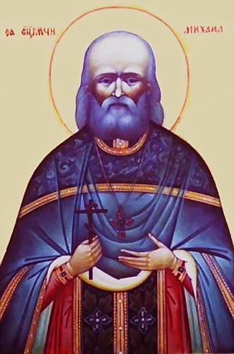 Священномученик Михаил Борисов, пресвитер
