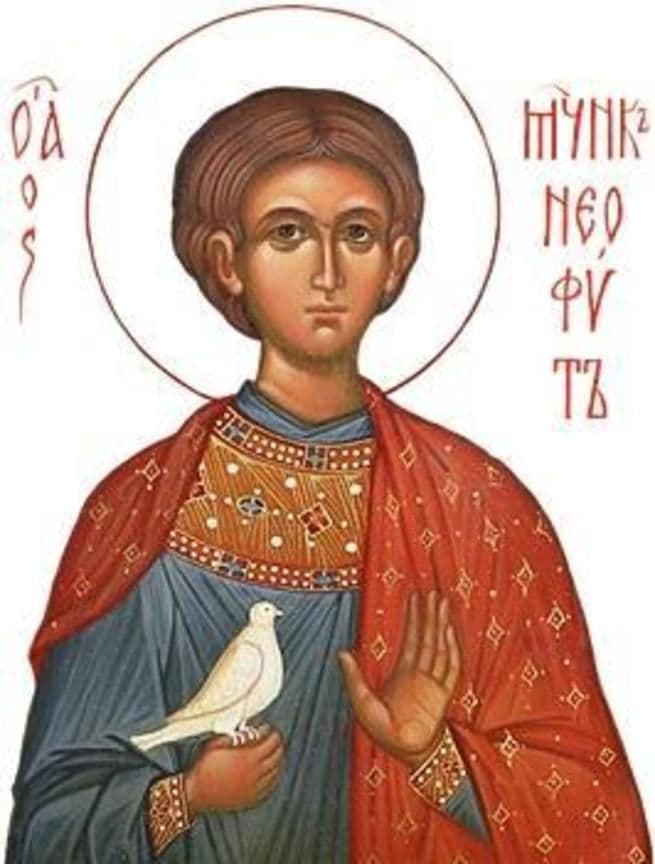 Мученик Неофи́т Никейский