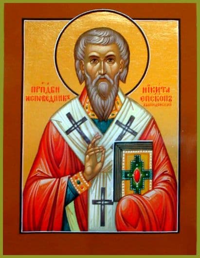 Преподобный Никита Халкидонский, епископ