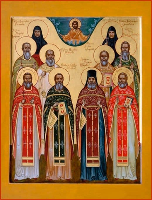 Священномученик Никола́й Горюнов, диакон