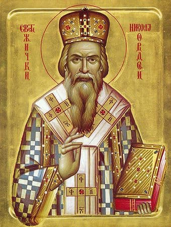 Святитель Никола́й (Велимирович), епископ Сербский, О́хридский и Жи́чский