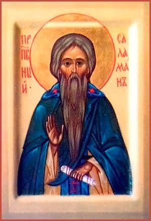 Преподобный Салама́н Персиянин, Молчальник