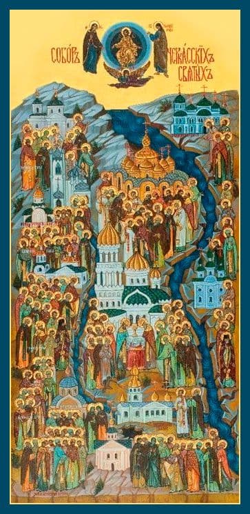 104 Мученика Черкасских