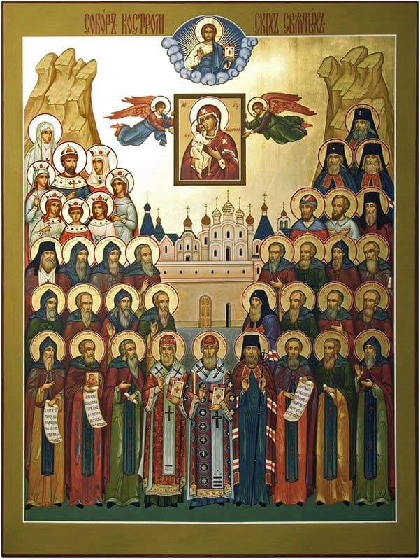 Собор святых Костромской митрополии
