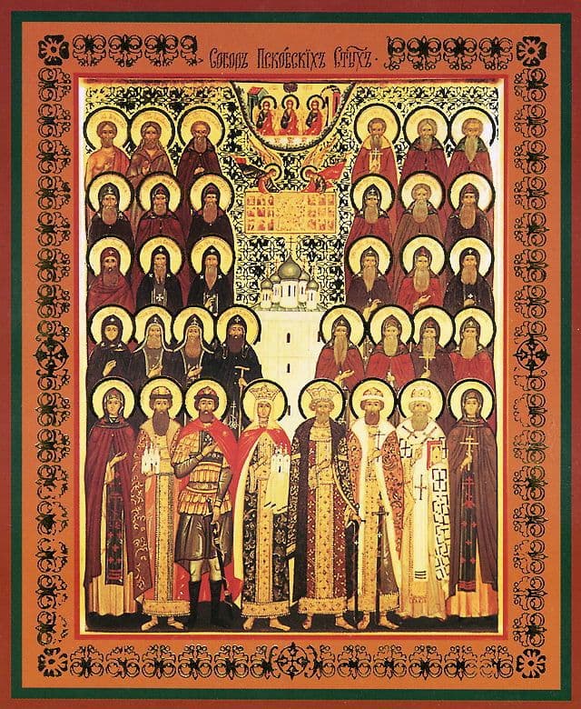 Собор Псковских святых