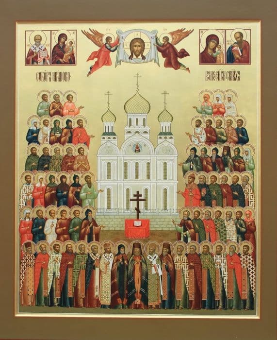 Собор святых Ивановской митрополии