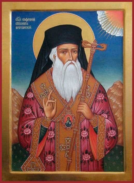 Святитель Софро́ний, епископ Врача́нский, Болгарский