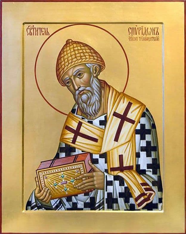 Святитель Спиридо́н, епископ Тримифунтский