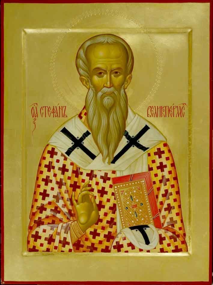Святитель Стефа́н (Великопермский), епископ Пермский