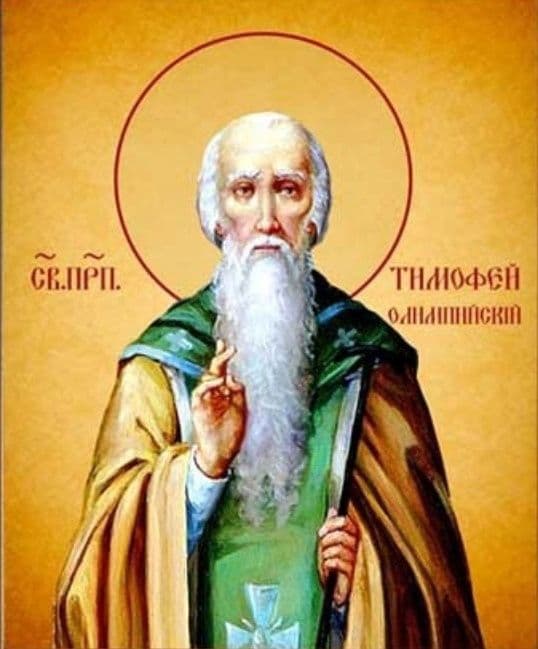 Преподобный Тимофе́й Олимпийский (в Симво́лех), пустынник
